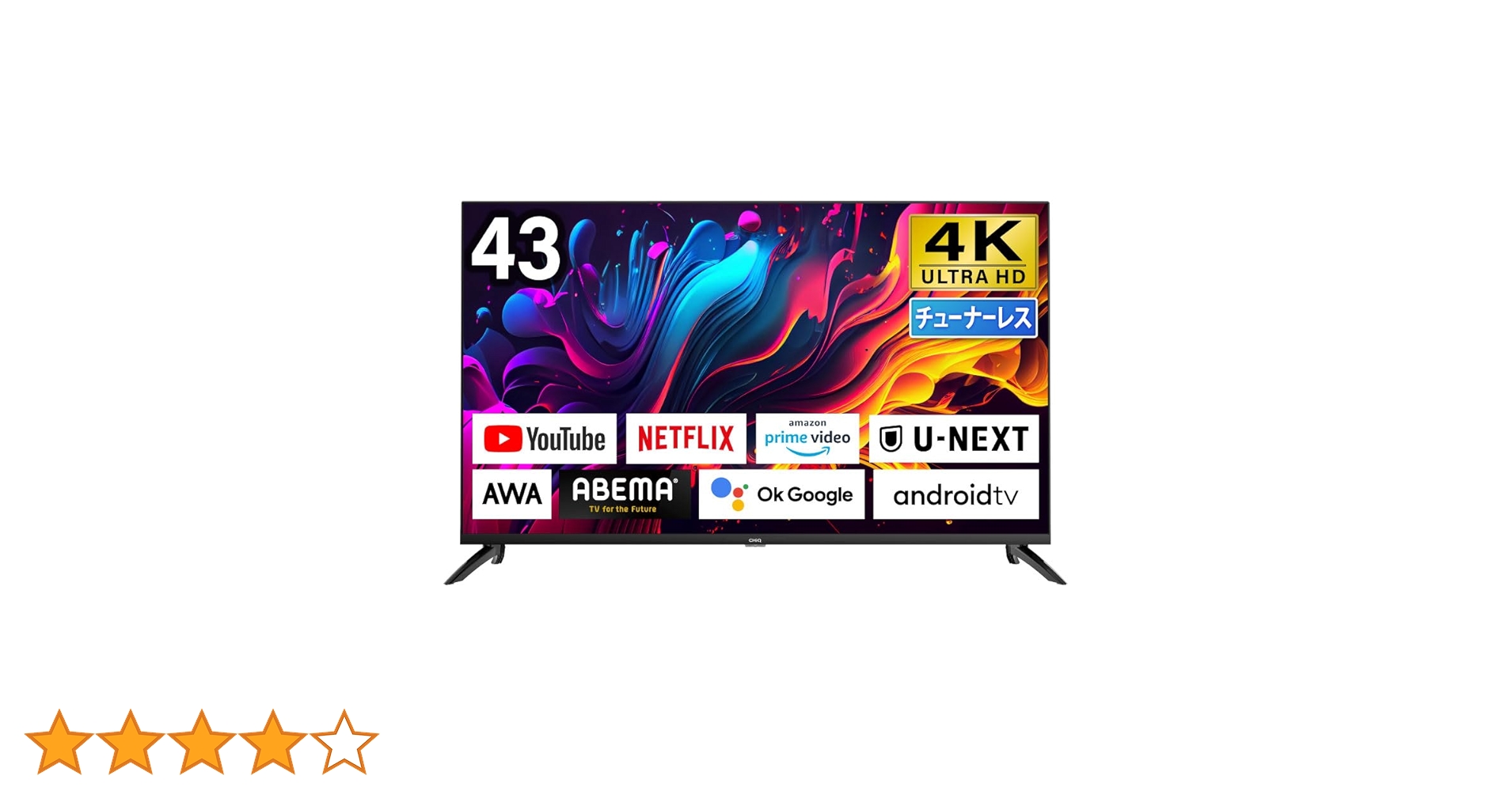 Amazon | チューナーレステレビ 43型 4K スマートテレビ 配信